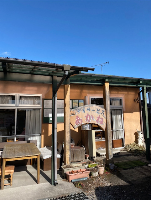 【看護師／日光市】 [“デイサービス・デイケア”]　特定非営利活動法人　あかね会　(パート)の画像1